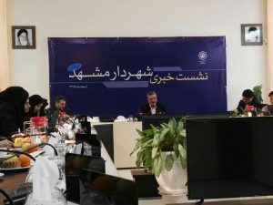 رادیو ملی زیارت