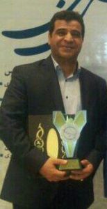 شهرداری