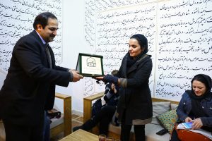 مراسم گرامیداشت شهید رضا سوزنچی
