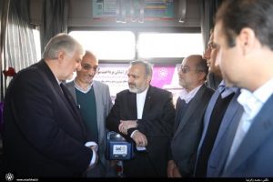 تلفن همراه