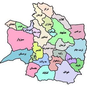 مدیریت برنامه ریزی