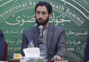 جوانان آستان قدس رضوی