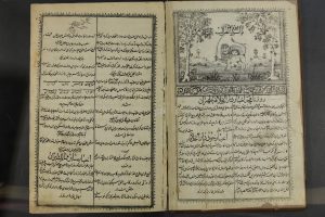 وقایع اتفاقیه در آستان قدس رضوی