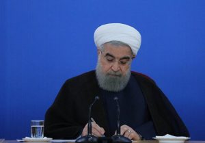 سخنان در مورد سهام عدالت
