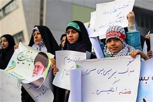 راهپیمایی ۱۴ دی مشهد