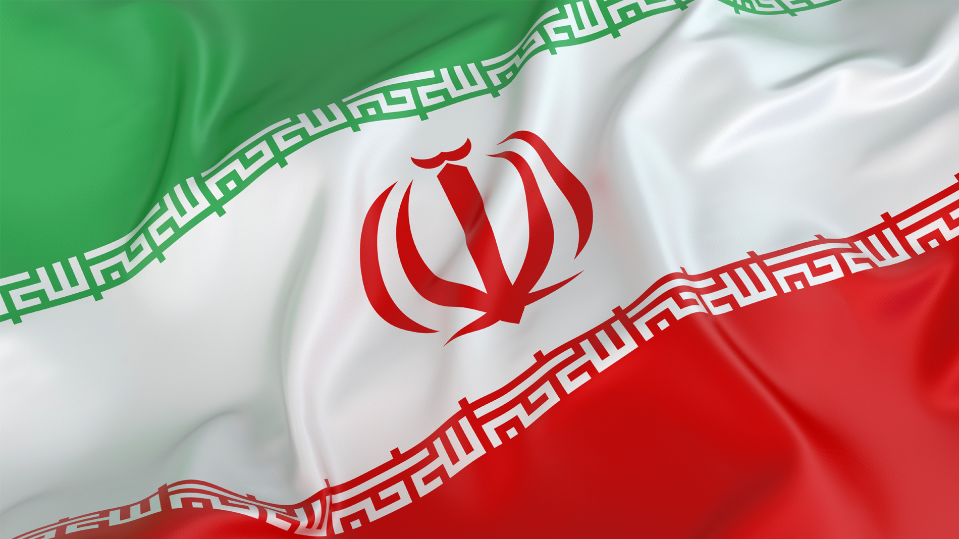 Image result for ‫ایران اسلامی‬‎