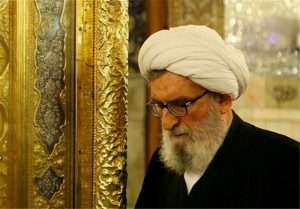 تولیت آستان قدس رضوی